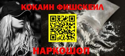 бутик Ликино-Дулёво
