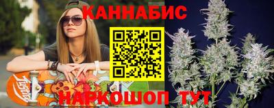 ALPHA PVP Лесосибирск