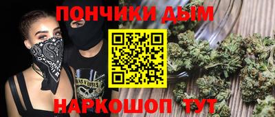 сатива Ливны