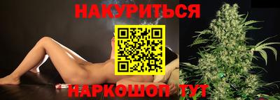 ALPHA PVP Лесосибирск