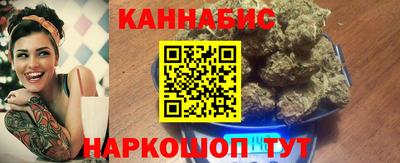 ALPHA PVP Лесосибирск