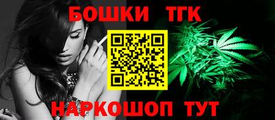 ALPHA PVP Лесосибирск