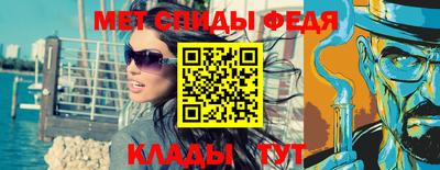 бутик Ликино-Дулёво