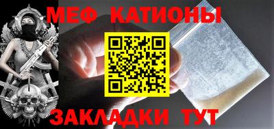 бутик Ликино-Дулёво