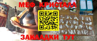 ALPHA PVP Лесосибирск