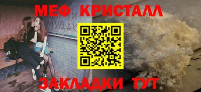 ALPHA PVP Лесосибирск